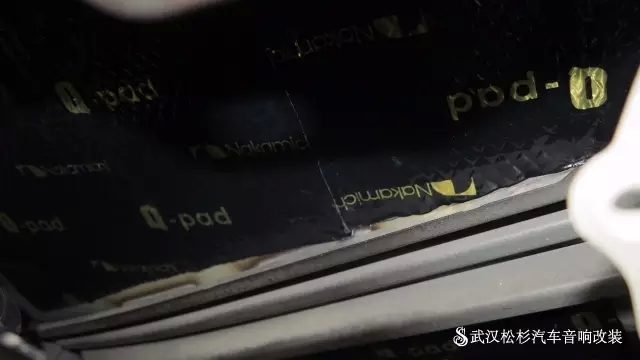 【武漢松杉汽車音響改裝店】大眾途銳升級(jí)汽車四門隔音打造銅皮鐵骨