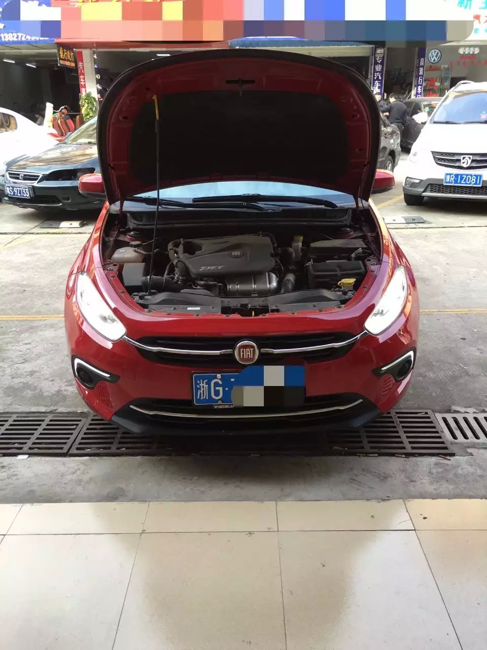 浙牌菲亞特車燈升級     深圳光速車改改燈