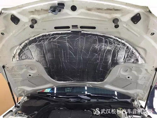【武漢松杉汽車音響改裝店】奔馳升級引擎蓋汽車隔音