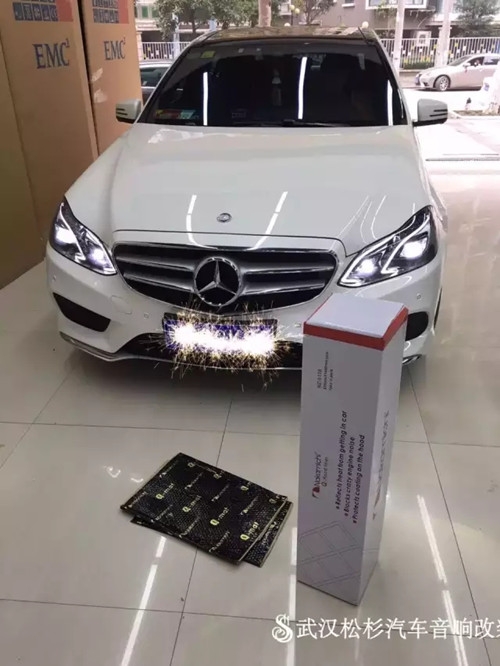 【武漢松杉汽車音響改裝店】奔馳升級引擎蓋汽車隔音