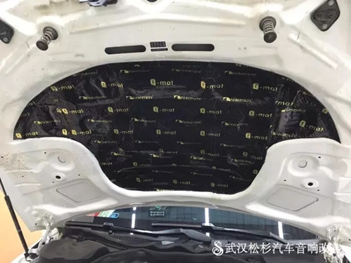 【武漢松杉汽車音響改裝店】奔馳升級引擎蓋汽車隔音