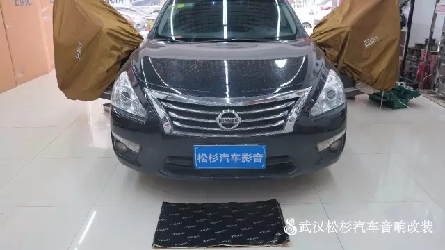 【武漢松杉汽車音響改裝店】日產(chǎn)天籟汽車前門日本中道隔音