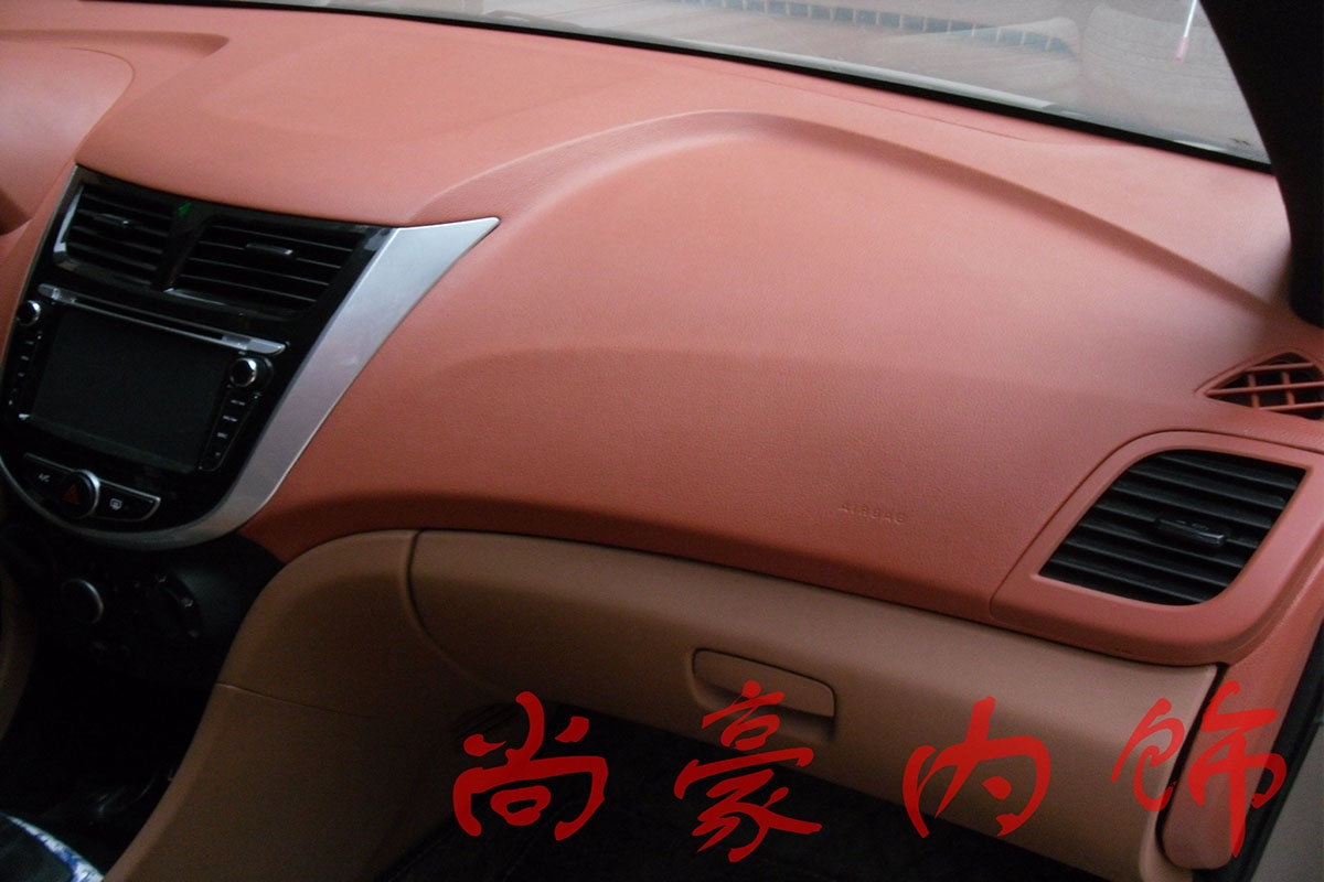 瑞納內(nèi)飾改裝升級(jí)