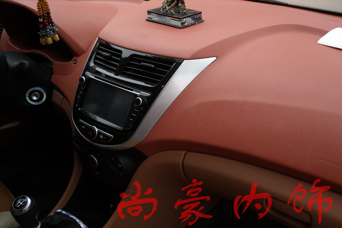 瑞納內(nèi)飾改裝升級(jí)