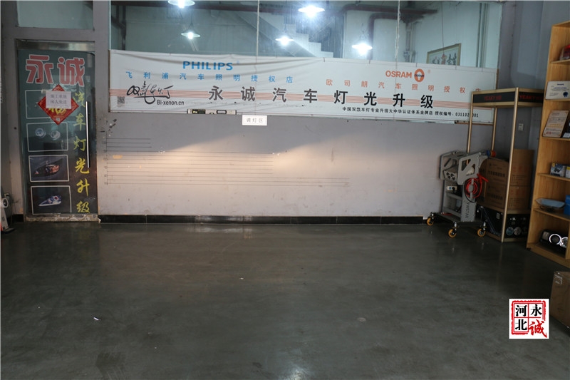【永誠汽車】邢臺改燈，新奇駿升級貝雷帽透鏡+巖崎D3S LBS 5500K氙氣燈