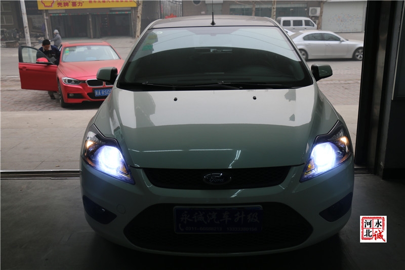 【永誠汽車】石家莊改燈，經(jīng)典福克斯改貝雷帽透鏡+巖崎5500K氙氣燈