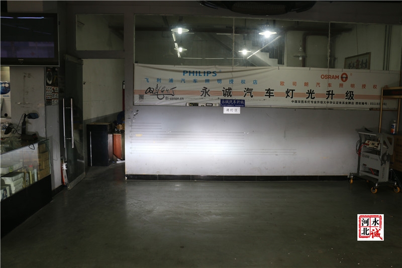 【永誠汽車】石家莊改燈，經(jīng)典?？怂垢呢惱酌蓖哥R+巖崎5500K氙氣燈