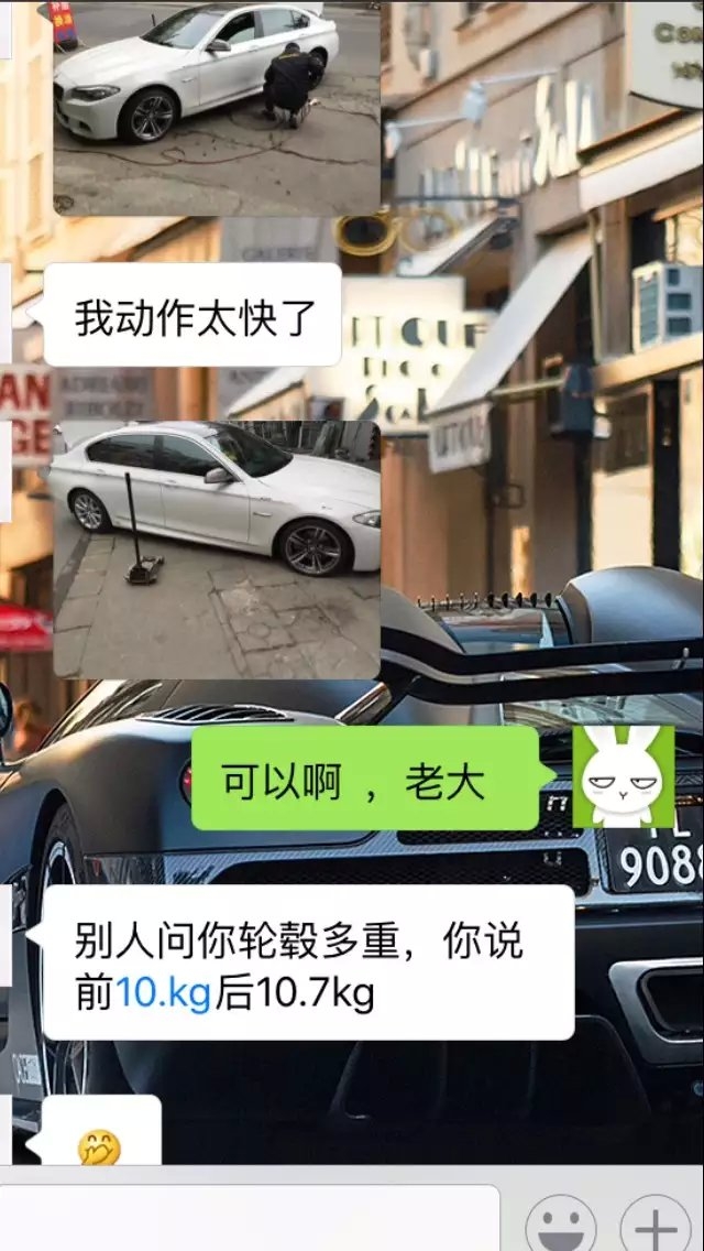 寶馬，換上19寸，M4 原裝鍛造