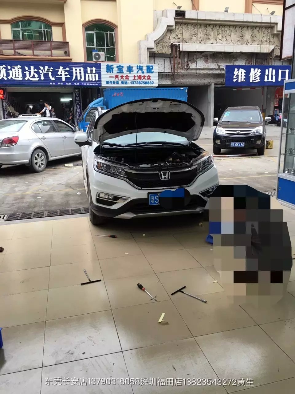 15款本田crv車燈升級(jí)Q5透鏡