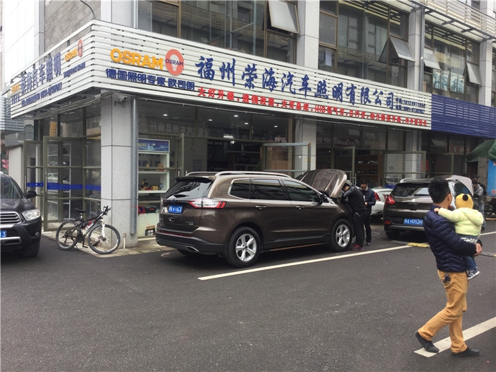 福特銳界升級高配全LED大燈總成 還原英雄本色尊貴表現(xiàn)