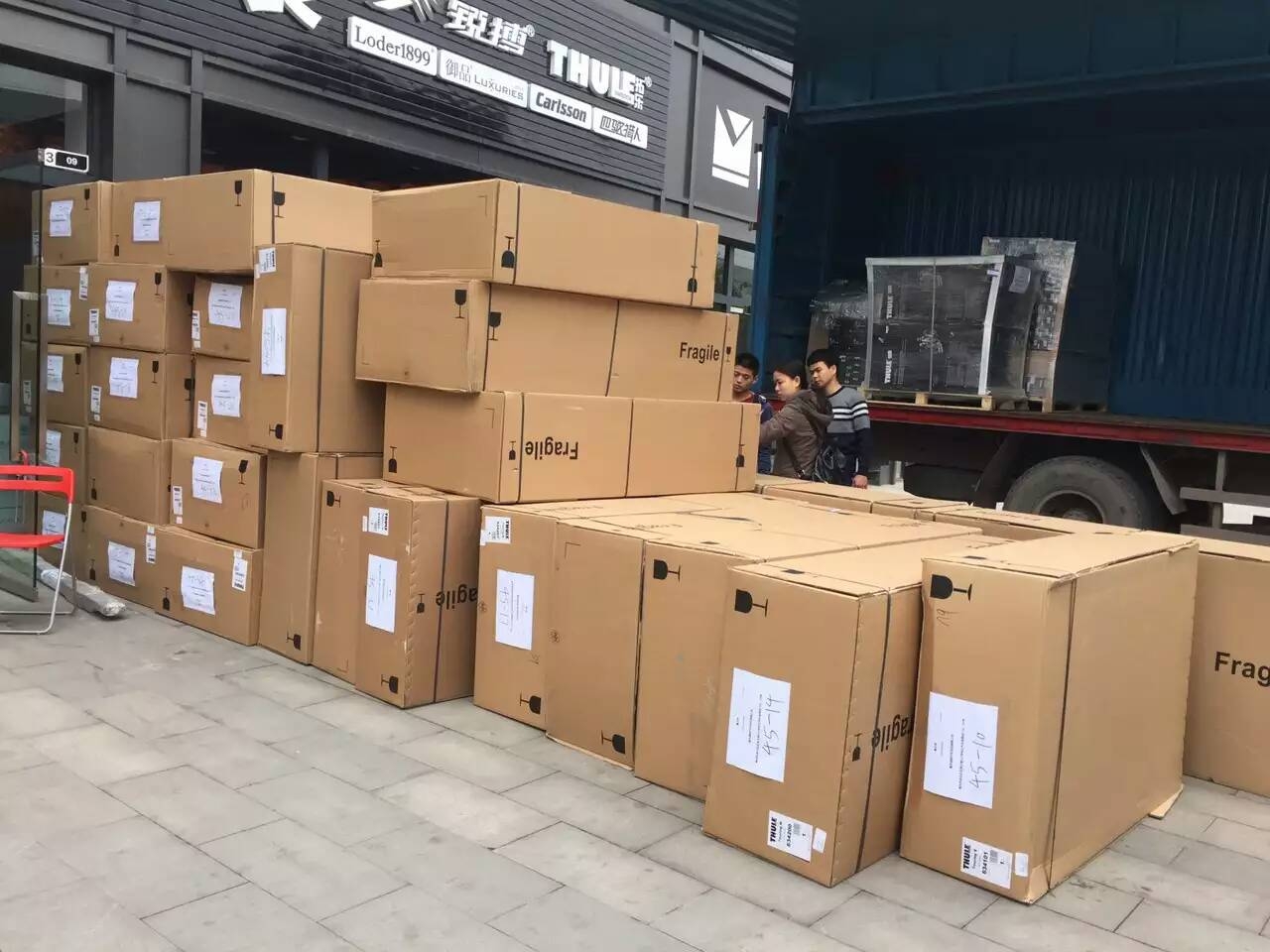 拓樂(lè)：重慶拓樂(lè)代理商——重慶涵駿汽車飾品
