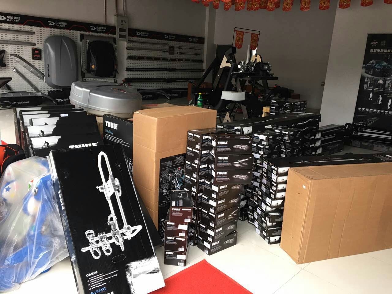 拓樂(lè)：重慶拓樂(lè)代理商——重慶涵駿汽車飾品