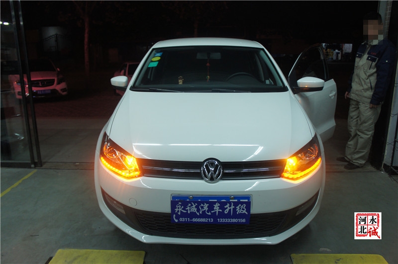 【永誠(chéng)汽車】邢臺(tái)改燈，大眾高七改裝海拉5透鏡+歐司朗氙氣燈+日間行車燈