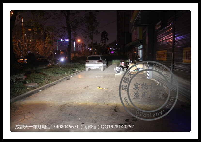 成都雪佛蘭邁銳寶車燈改裝車燈升級(jí)氙氣燈日行燈