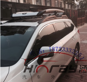 拓樂車頂行李框Thule 重慶拓樂代理商