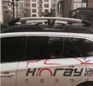 拓樂車頂行李框Thule 重慶拓樂代理商