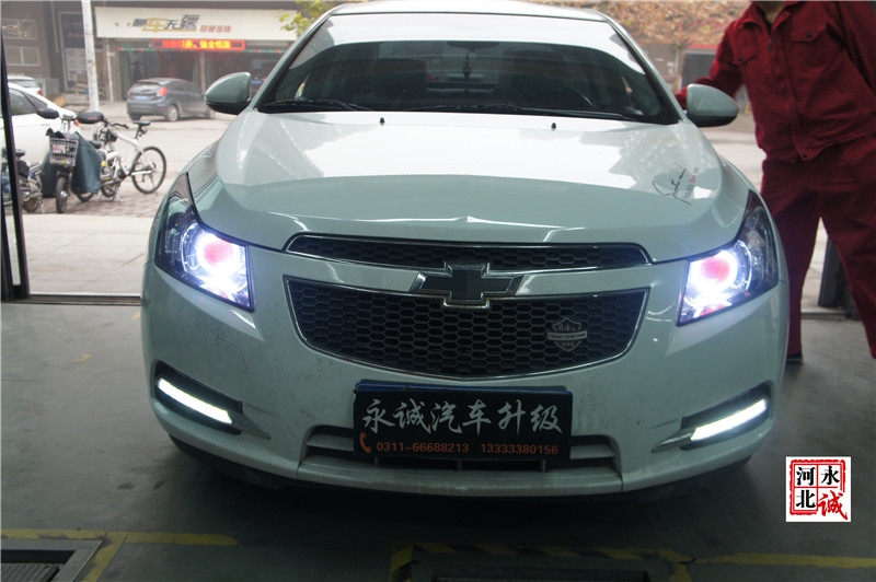 【永誠汽車】石家莊專業(yè)改燈，科魯茲改裝Q5透鏡+歐司朗CBI氙氣燈+歐司朗安定
