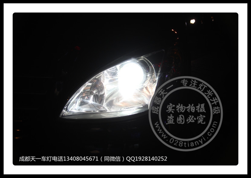 成都威霆改裝車燈升級海拉5雙光透鏡日行燈