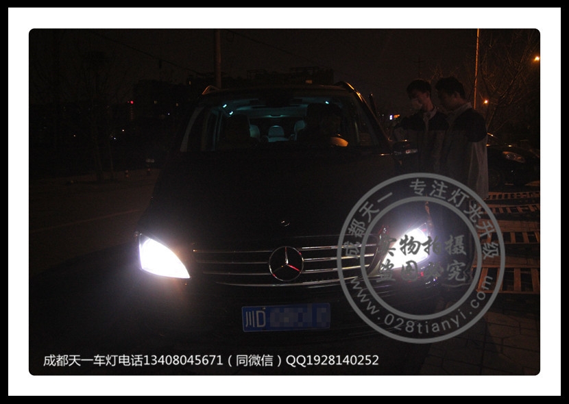 成都威霆改裝車燈升級海拉5雙光透鏡日行燈