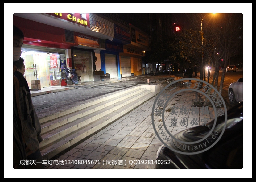 成都威霆改裝車燈升級海拉5雙光透鏡日行燈