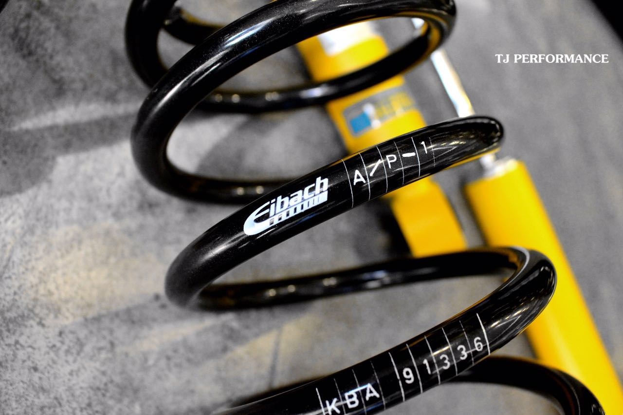 Bilstein B12