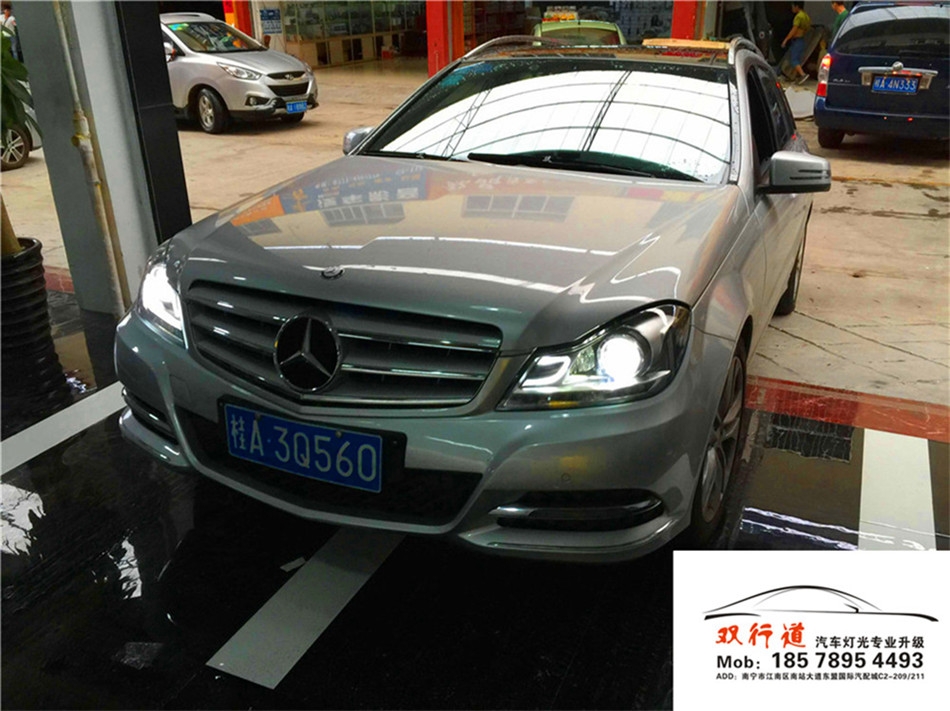 南寧雙行道車燈改裝-奔馳C200旅行版升級(jí)原裝款大燈總成