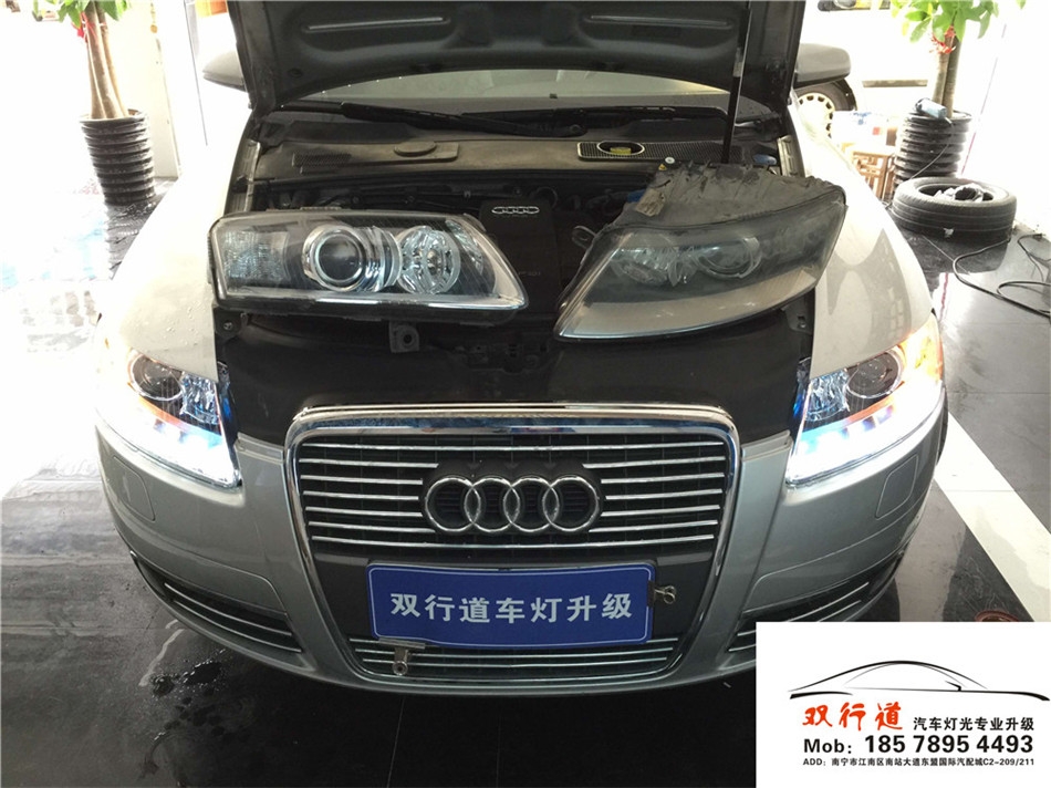南寧雙行道車燈改裝-奧迪A6L長級高配大燈總成