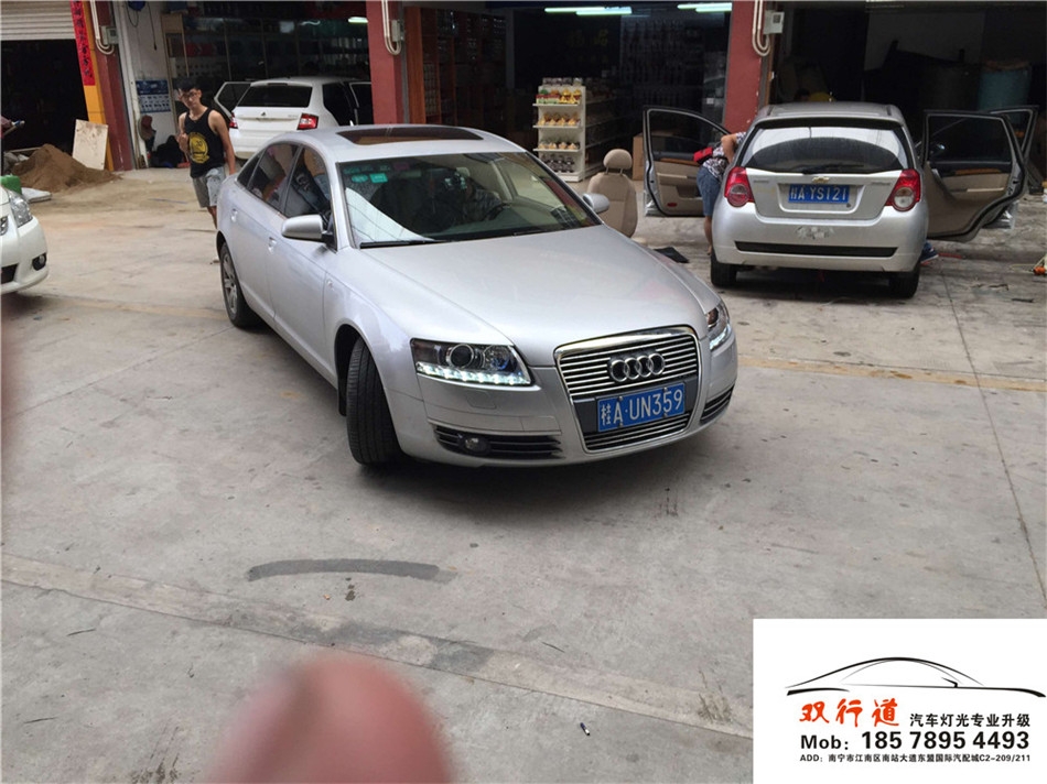 南寧雙行道車燈改裝-奧迪A6L長級高配大燈總成