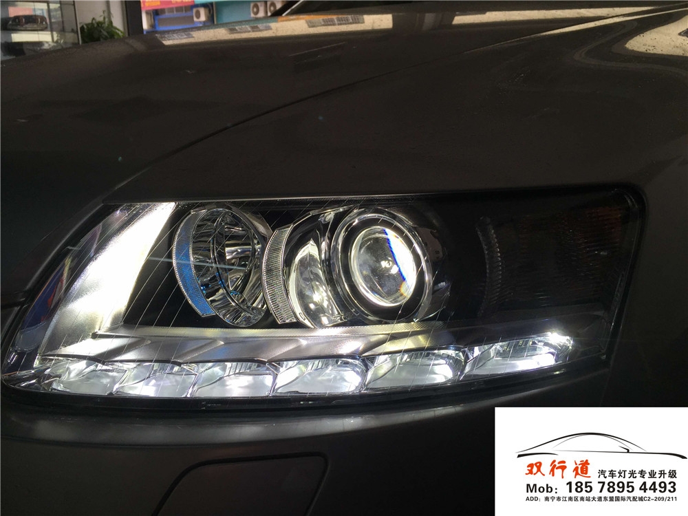南寧雙行道車燈改裝-奧迪A6L長級高配大燈總成