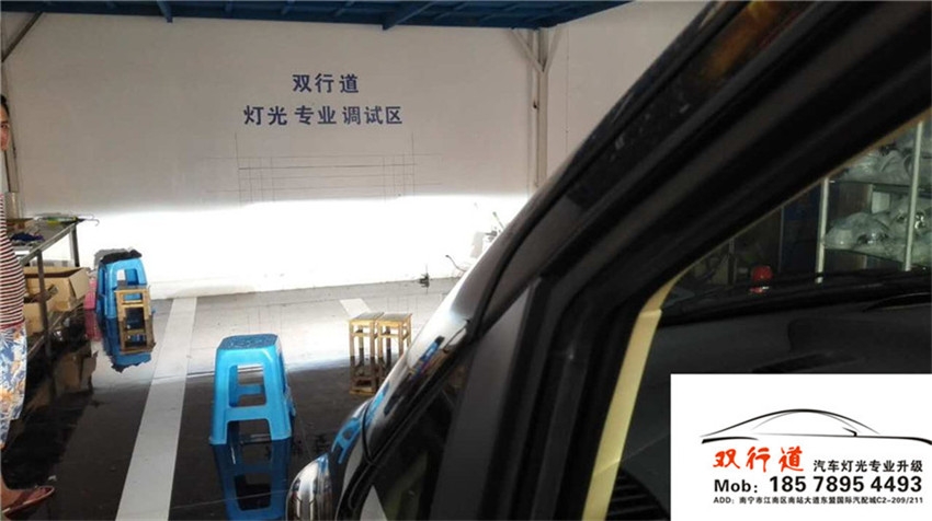 雙行道車燈改裝-奔馳唯雅諾升級全新進口海拉5