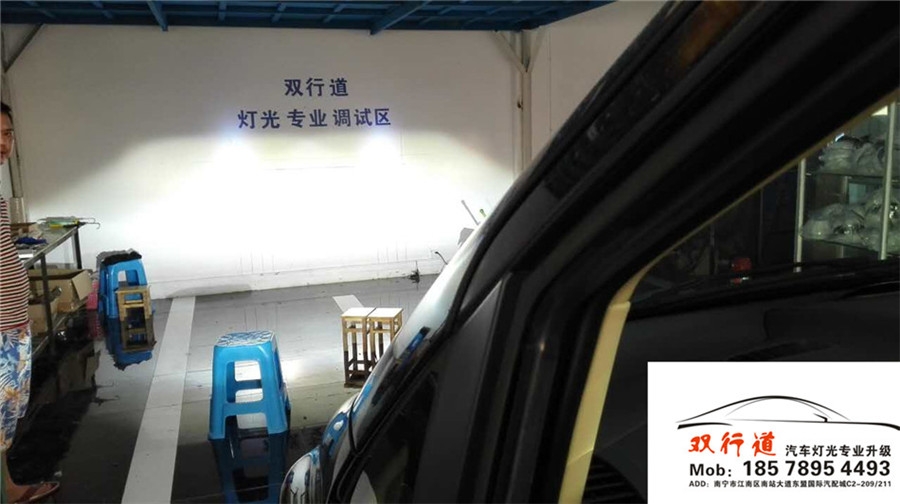 雙行道車燈改裝-奔馳唯雅諾升級全新進口海拉5