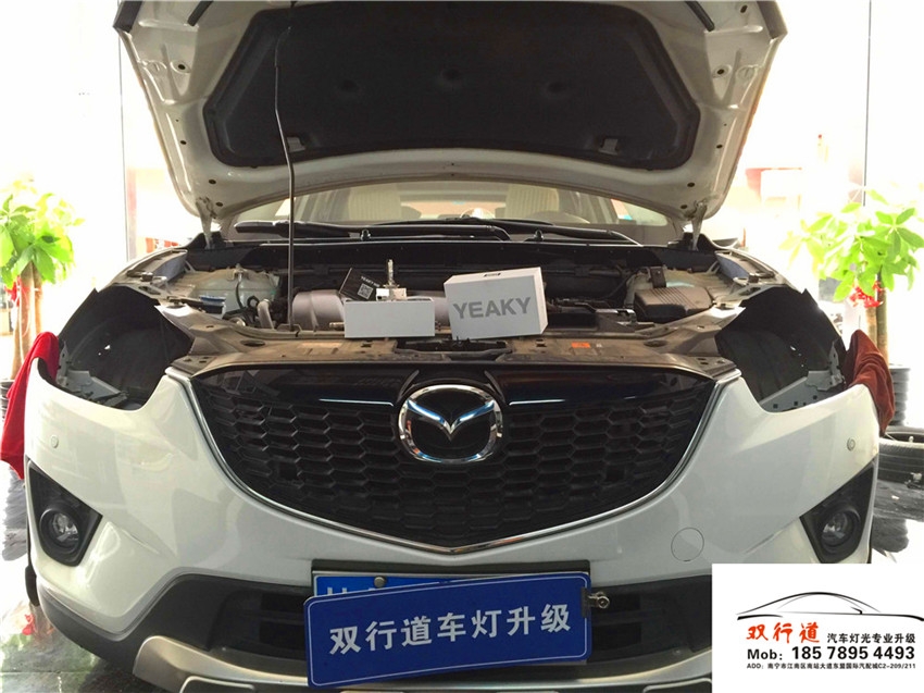 雙行道車燈改裝-CX-5升級Q5雙光透鏡