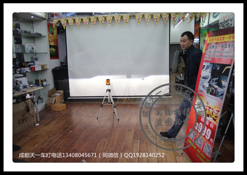成都標(biāo)志3008改裝Q5透鏡歐司朗氙氣燈