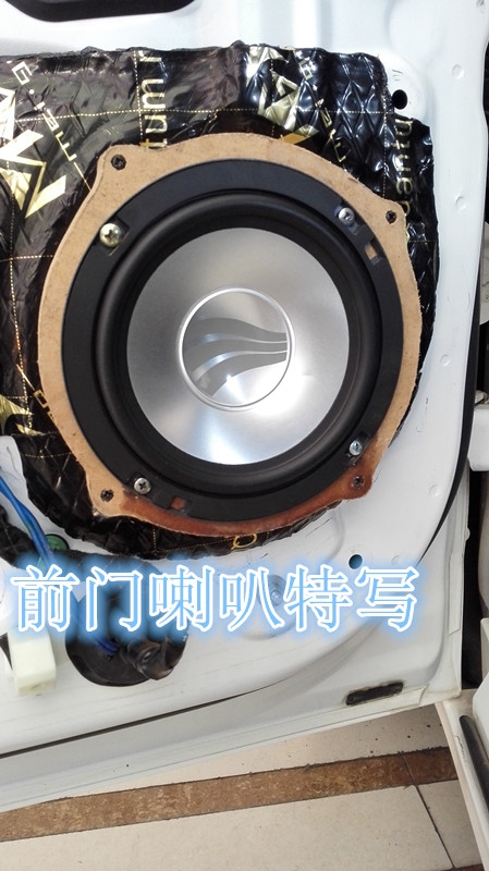 鄭州福特致勝汽車音響改裝德國(guó)彩虹好聲系列二分頻-鄭州金聲音響改裝