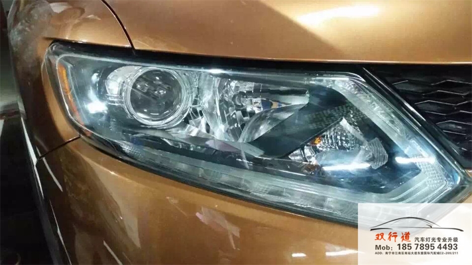南寧雙行道車燈改裝-奇駿升級(jí)Q5雙光透鏡