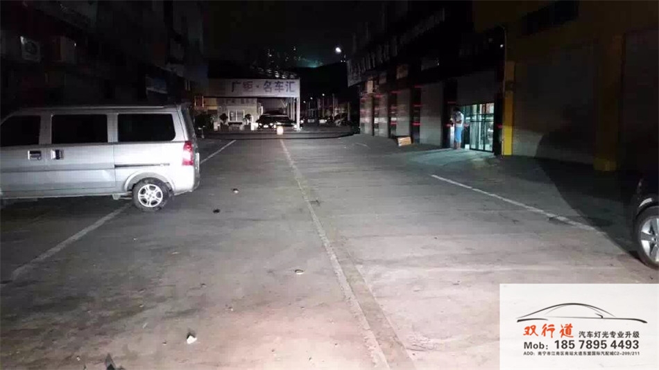 南寧雙行道車燈改裝-奇駿升級(jí)Q5雙光透鏡