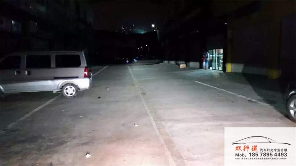 南寧雙行道車燈改裝-奇駿升級(jí)Q5雙光透鏡