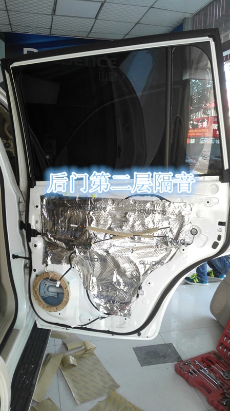 鄭州豐田酷路澤汽車音響改裝德國彩虹-鄭州金聲汽車音響改裝