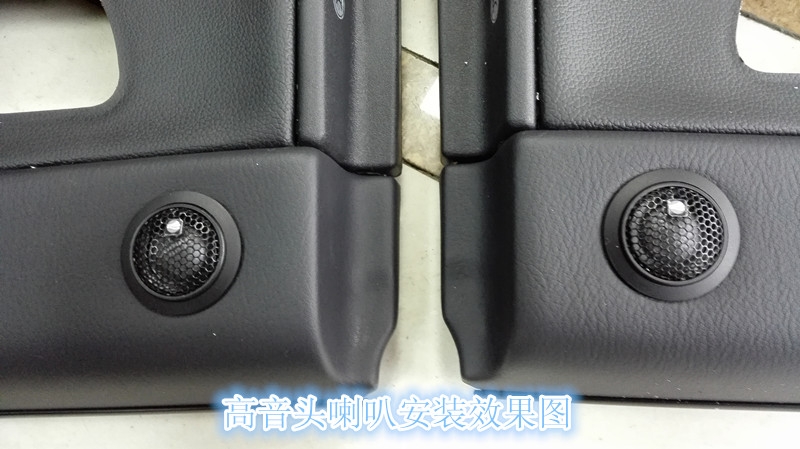 鄭州豐田酷路澤汽車音響改裝德國彩虹-鄭州金聲汽車音響改裝