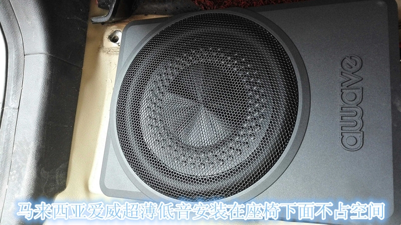 鄭州豐田酷路澤汽車音響改裝德國彩虹-鄭州金聲汽車音響改裝