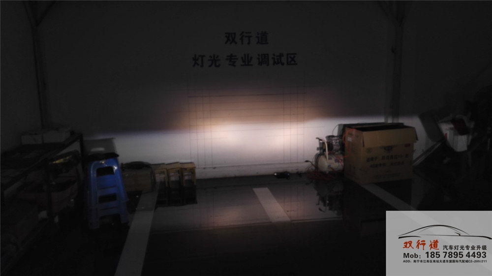 南寧雙行道車燈改裝-全新奧德賽LED大燈升級(jí)海拉5