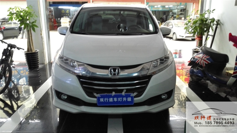 南寧雙行道車燈改裝-全新奧德賽LED大燈升級(jí)海拉5