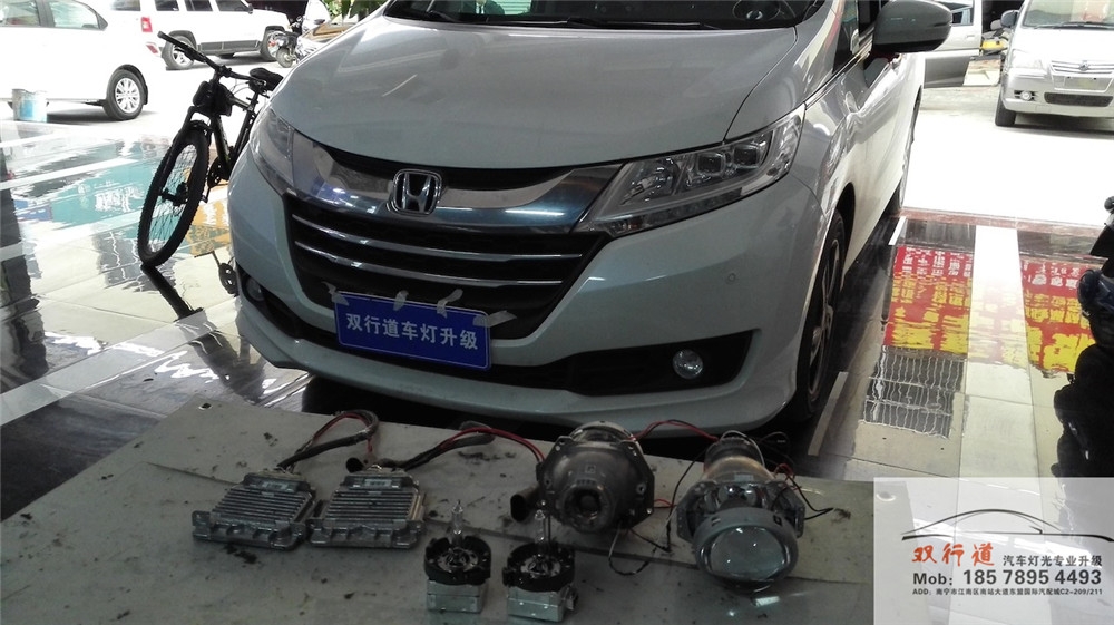 南寧雙行道車燈改裝-全新奧德賽LED大燈升級(jí)海拉5