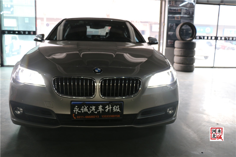 【永誠汽車】邢臺專業(yè)改車燈，寶馬五系改裝海拉5透鏡+歐司朗D2S氙氣燈