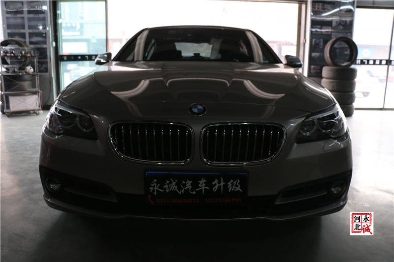 【永誠汽車】邢臺專業(yè)改車燈，寶馬五系改裝海拉5透鏡+歐司朗D2S氙氣燈