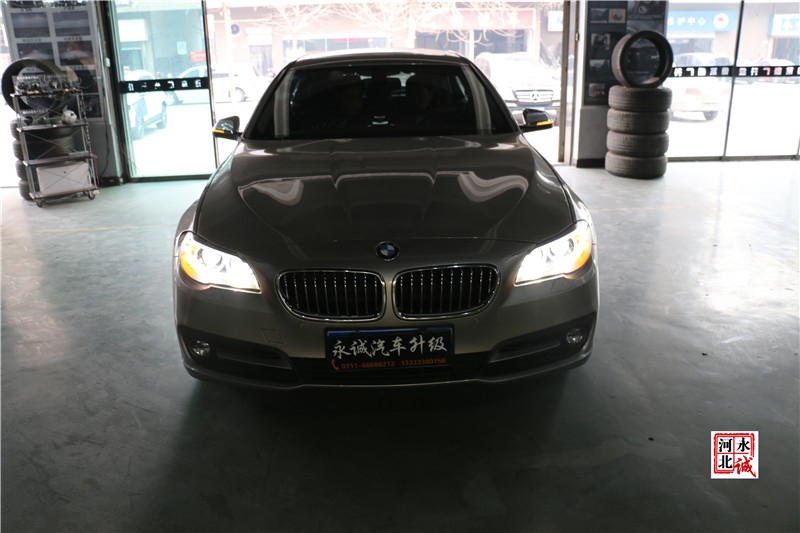 【永誠汽車】邢臺專業(yè)改車燈，寶馬五系改裝海拉5透鏡+歐司朗D2S氙氣燈