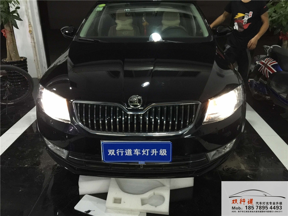 南寧雙行道車(chē)燈改裝-新明銳升級(jí)Q5雙光透鏡