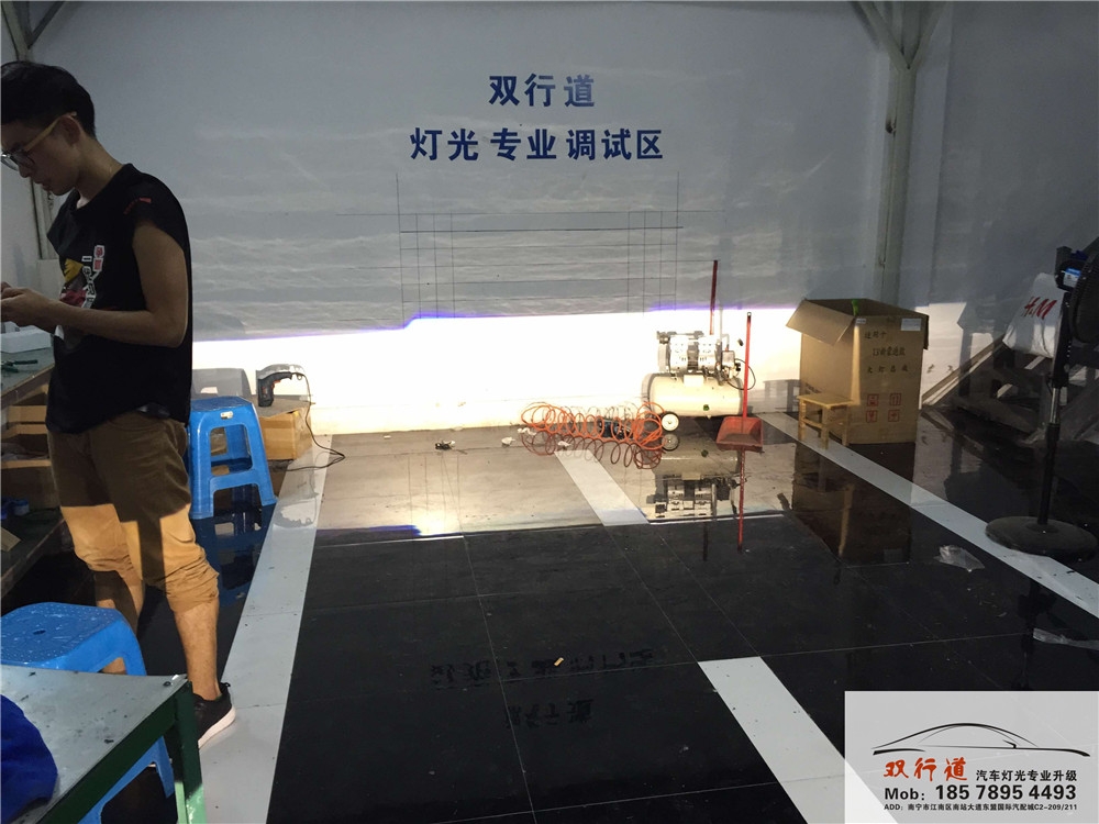 南寧雙行道車(chē)燈改裝-新明銳升級(jí)Q5雙光透鏡