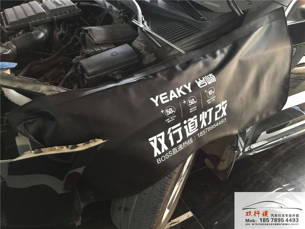 南寧雙行道車(chē)燈改裝-新明銳升級(jí)Q5雙光透鏡
