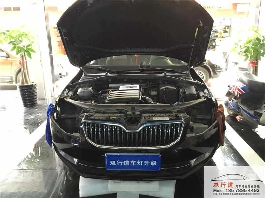 南寧雙行道車(chē)燈改裝-新明銳升級(jí)Q5雙光透鏡